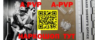 первитин Чебоксары