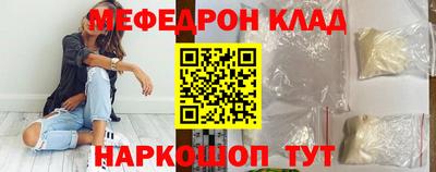 экстази Чапаевск