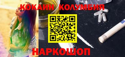 экстази Чапаевск