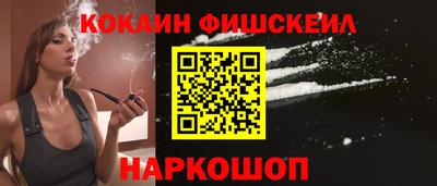 экстази Чапаевск
