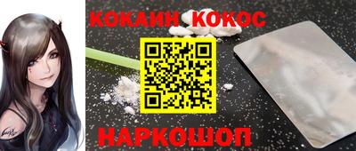 экстази Чапаевск