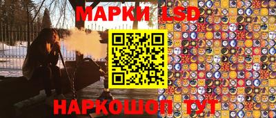 первитин Чебоксары