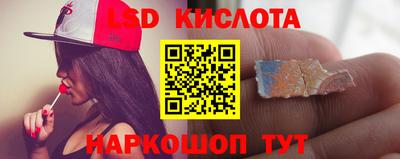 ALPHA PVP Чебаркуль