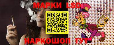 экстази Чапаевск