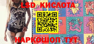 экстази Чапаевск