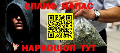 первитин Чебоксары