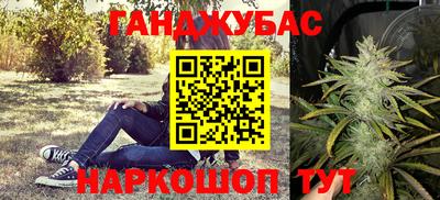 первитин Чебоксары