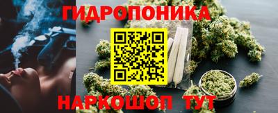 экстази Чапаевск