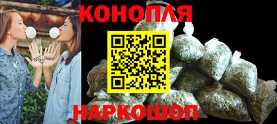 ALPHA PVP Чебаркуль