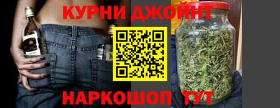 экстази Чапаевск