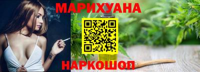 прущий лед Шахты