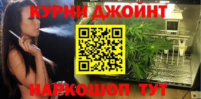 ALPHA PVP Чебаркуль