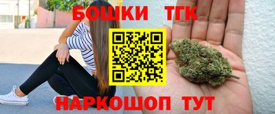 экстази Чапаевск