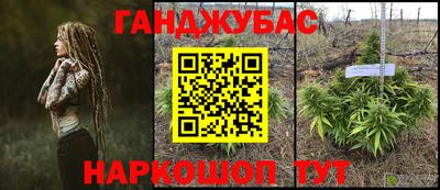 первитин Чебоксары
