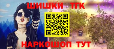 первитин Чебоксары