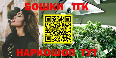 ALPHA PVP Чебаркуль