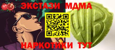 первитин Чебоксары