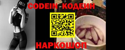 первитин Чебоксары