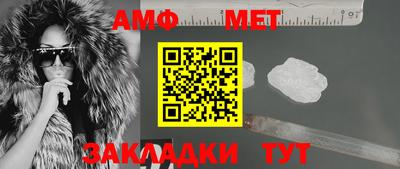 экстази Чапаевск