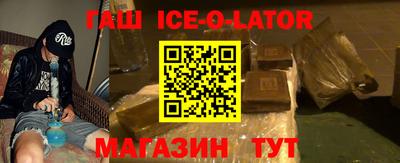 первитин Чебоксары