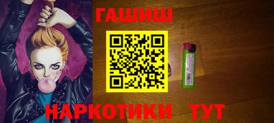 экстази Чапаевск