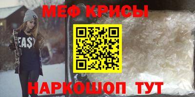 экстази Чапаевск