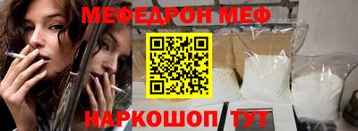 экстази Чапаевск