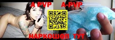 первитин Чебоксары